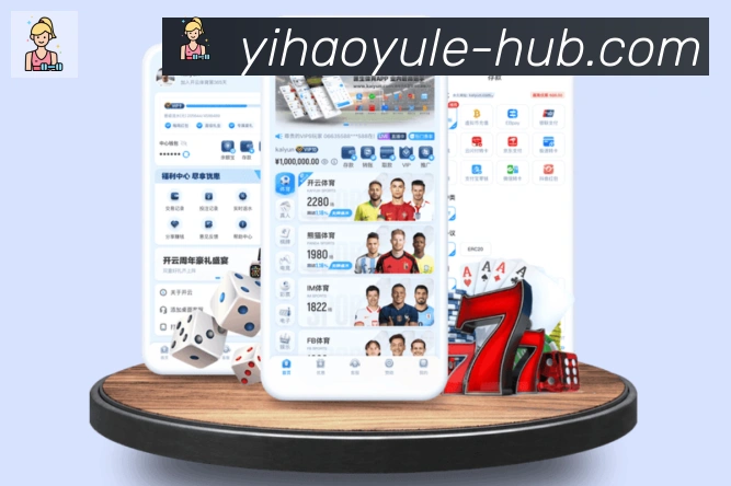 扫码下载 App